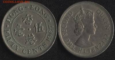 Гонконг 50 центов 1967 до 22:00мск 08.04.17 - Гонконг 50 центов 1967