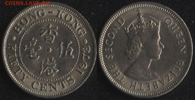 Гонконг 50 центов 1973 до 22:00мск 08.04.17 - Гонконг 50 центов 1973