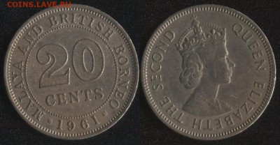 Малайя и Британское Борнео 20 центов 1961 до 22:00мск 08.04. - Малайя и Британское Борнео 20 центов 1961