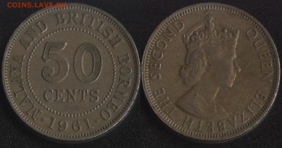 Малайя и Британское Борнео 50 центов 1961 до 22:00мск 08.04. - Малайя и Британское Борнео 50 центов 1961