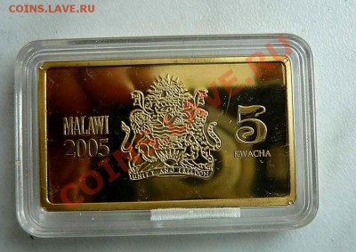 Набор корабли  Малави  2005 г 4шт до 08.02.2011 .21-00 - P1070325_thumb