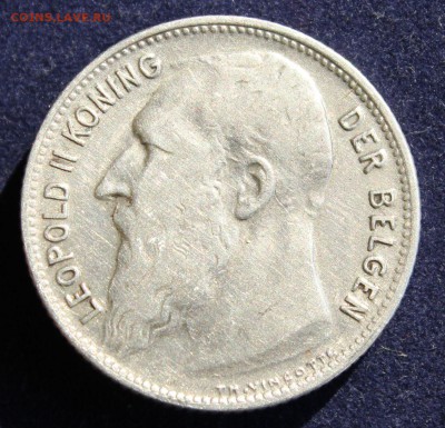 С 1 руб. БЕЛЬГИЯ 1 франк 1904г. ЛЕОПОЛЬД-II до 8.04 в 22-00 - IMG_5423.JPG