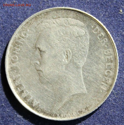 С 1 руб. БЕЛЬГИЯ 1 франк 1912г. АЛЬБЕРТ до 8.04 в 22-00 - IMG_5419.JPG