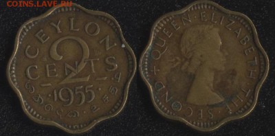 Цейлон 2 цента 1955 до 22:00мск 08.04.17 - Цейлон 2 цента 1955