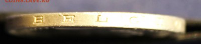 С 1 руб. БЕЛЬГИЯ 20 франков 1934г. АЛЬБЕРТ до 8.04 в 22-00 - IMG_5414.JPG