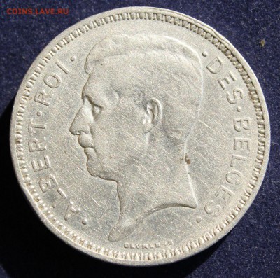 С 1 руб. БЕЛЬГИЯ 20 франков 1934г. АЛЬБЕРТ до 8.04 в 22-00 - IMG_5412.JPG