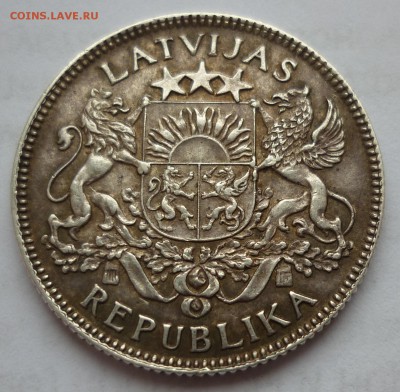 1 лат 1924 - лат924..JPG
