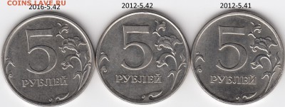 Монеты 2016 года (по делу) Открыть тему - модератору в ЛС - IMG_20170402_0005