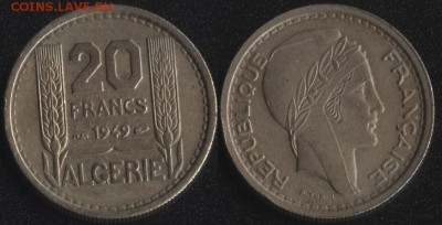 Алжир 20 франков 1949 до 22:00мск 08.04.17 - Алжир 20 франков 1949