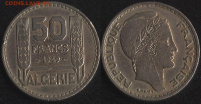 Алжир 50 франков 1949 до 22:00мск 08.04.17 - Алжир 50 франков 1949