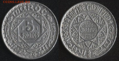 Марокко 5 франков 1951 до 22:00мск 08.04.17 - Марокко 5 франков 1951