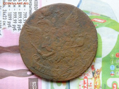 5 копеек 1763 СПМ до 22-00 04.04.2017 - DSCF6882.JPG