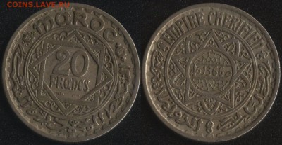 Марокко 20 франков 1947 до 22:00мск 08.04.17 - Марокко 20 франков 1947
