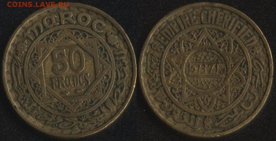 Марокко 50 франков 1952 до 22:00мск 08.04.17 - Марокко 50 франков 1952