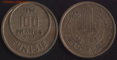 Тунис 100 франков 1950 до 22:00мск 08.04.17 - Тунис 100 франков 1950