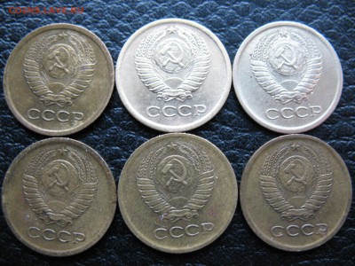 1 копейка 1964 года, 6 шт. - IMG_1156.JPG
