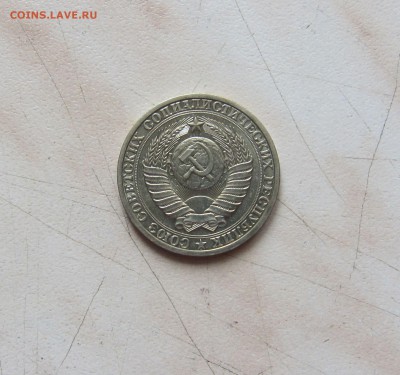 1 РУБЛЬ 1986,89,90гг. (3 шт.).ПРИЯТНЫЕ. 03.04. 22-00 мск - 90_3