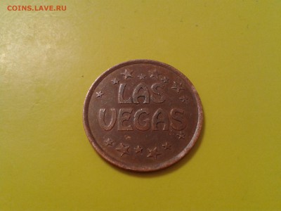 Жетон - LAS  VEGAS - 2017-04-02 15.20.48