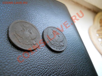 2 Монеты, Денги 1827 Года. Окончание в 21.30, 12.02.2011. - 7.JPG