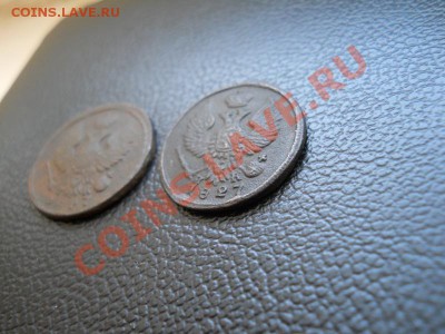 2 Монеты, Денги 1827 Года. Окончание в 21.30, 12.02.2011. - 8.JPG