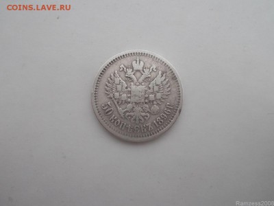 спрос - 5a7f98_53019211_(1)