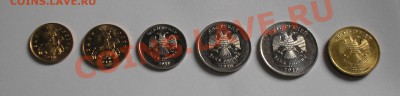 Подборка 2010 ММД-мешковые. - P1310018.JPG