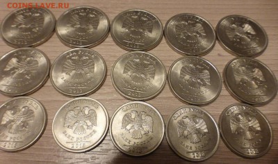 1,2,5 р. 2013 Спб по ФИКСУ до 08.04 22-00 МСК - 2013.JPG