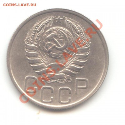 20 коп. 1940 до 09.02.11 - 22:00 МСК - 20 коп 1940 - 2