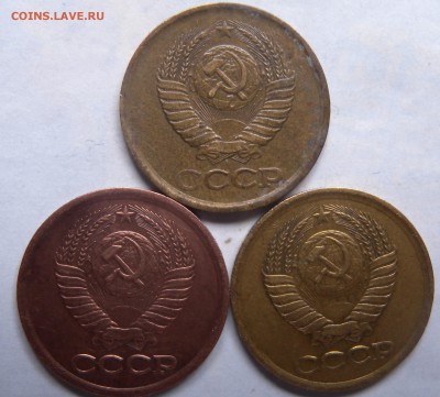 3 монеты 1коп 1987г шт2 - DSCN3184.JPG