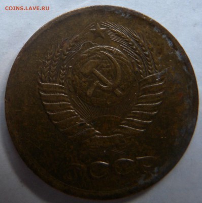 3 монеты 1коп 1987г шт2 - DSCN3186.JPG
