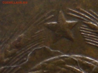 3 монеты 1коп 1987г шт2 - RSCN3187.JPG