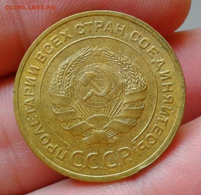 5 копеек 1935г ст.тип aUNC-UNC (брак гурчения)? - Фото-0398