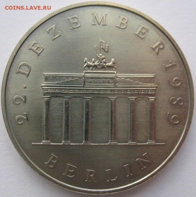 ГДР 20 марок 1990 до 07.04 22:00 - ГДР_20 марок_1990_1.JPG