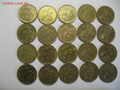 50 копеек 2008 м "лимонка" 20 штук до 05.04.17 до 22:00 - 018.JPG