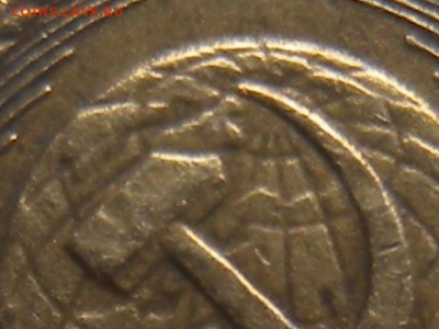 3 монеты 1коп 1987г шт2 - RSCN3195.JPG