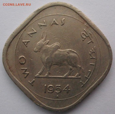 Индия 2 анна 1954 до 07.04 22:00 - 2 анна_1954_1.JPG