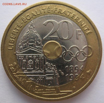 Франция 20 франков 1994 Кубертен до 07.04 22:00 - 20фр_1994_1