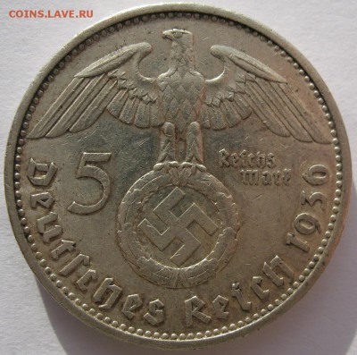 Германия 5 марок 1936G до 07.04 22:00 - 5 марок_1936_1.JPG
