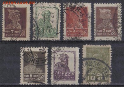 СССР 1924-29гг Подборка марок без повторов №01 до 3.04 - СССР 1924-29гг Подборка марок без повторов №01
