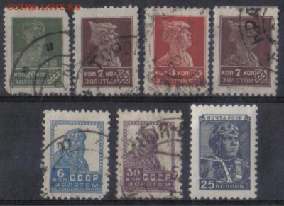 СССР 1924-49гг Подборка марок без повторов №03 до 3.04 - СССР 1924-49гг Подборка марок без повторов №03
