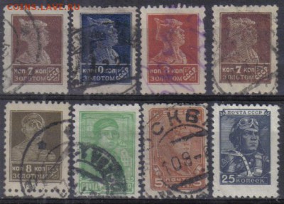 СССР 1924-49гг Подборка марок без повторов №04 до 3.04 - СССР 1924-49гг Подборка марок без повторов №04