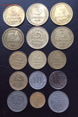 Погодовка СССР 1926-1957г по фиксу. - IMG_1850.JPG