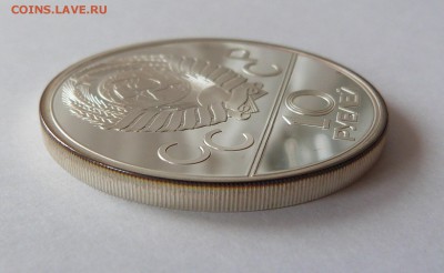 10 рублей 1979 год Олимпиада-80 БОКС - P1070700.JPG