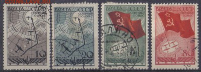 СССР 1938г Воздушная экспедиция полн.серия СК=300РУБ до 3.04 - СССР 1938г Воздушная экспедиция полн.серия