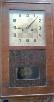 часы largo gong - 20170402_165829