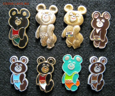 Олимпийские мишки(2), до 05.04.17 в 22.30 по Москве. - IMG_2537.JPG