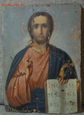 икона Господь Вседержитель - 101_0537.JPG