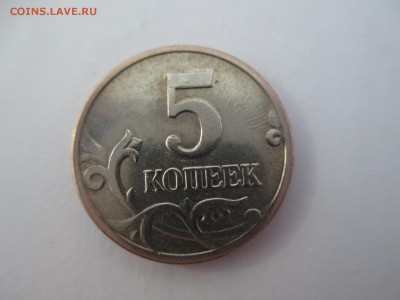 Б. - IMG_4347.JPG