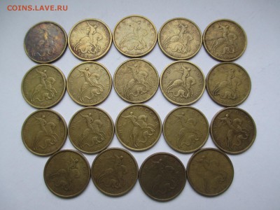 10коп. 1999г. ММД.  СПМД, - IMG_4373.JPG