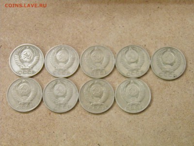 50 копеек 1977,79,80,82-87г. 9шт. до 05.04.17 22-00 Мск - P3210189.JPG